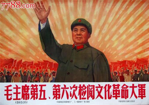本科毕业证有几种类型